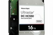 【HDD】Ultrastar DC HC550のリファービッシュ品って何?【右往左往】