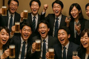 会社「忘年会？自由参加でいいよ！」→結果ｗｗｗ