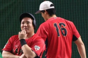 大谷翔平、フリー打撃で2本の看板直撃弾含む10本の柵越え　山川は打球を見つめて呆然