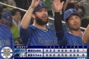 ベイスターズ 7－0 スワローズ　林タイムリー3塁打、佐野宮﨑ソロHRなど7得点！ケイ8回無失点の好投で今季2勝目！