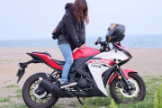 男の人に聞きたいんだけど、バイク女子ってどんな印象？
