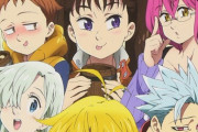 七つの大罪という約束されたアニメコンテンツを糞作画でぶっ壊すって逆に凄いね