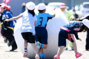 上司「子供の運動会で有給取りたい・・・？　あのさぁ・・・社会人の自覚が足りないんじゃない？」