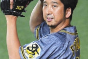 阪神のレジェンド藤川、現役引退後は阪神球団に残る意思なし！