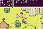 糸井重里「MOTHER4を誰かの脚本で作ったとしても、どせいさんは入れて欲しい」