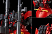 【ガンプラ】 「MG 1/100 ジョニー・ライデン専用ゲルググ」がVer.2.0で登場！