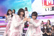【櫻坂46】実に数年ぶり！Mステ階段降りｷﾀ━━━━(ﾟ∀ﾟ)━━━━!!【自業自得】