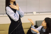 46時間ポーズ、高山一実が飛鳥とまいまいのコレを思い出して提案した説ｗｗｗ【乃木坂46】