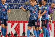 ＜日本代表＞W杯で大きな課題となるのがセットプレイ...いまだ最終予選ノーゴールで専任コーチ導入