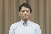 【朗報】兵庫・斎藤知事、心を入れ替える「これからは職員に感謝ねぎらいを積極的にお伝えしたい」