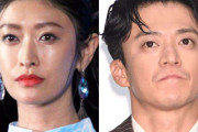 小栗旬＆山田優自宅は「リッツ・カールトンみたい」人気芸人が驚き　客人は「週に３、４回」山田が手料理ふるまう