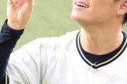 【悲報】山本由伸さん（178cm）、メジャーの先発投手では唯一の身長180cm未満へ