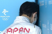 【悲報】羽生結弦「右足の感覚ない状態でやっていた」