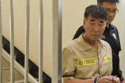 実に朝鮮人らしい　〜　【韓国】セウォル号惨事、国と海洋警察に責任なし　有罪は船長のみ