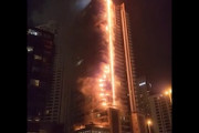 【動画】ドバイで高層ビルが大炎上。燃え方がヤバすぎるだろ(ﾟoﾟ)