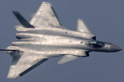 大韓海峡を飛行した中国ステルス機J-20、韓国・日本は把握できず