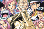 ぽこぽことルフィが大量発生！『ONE PIECE』尾田栄一郎先生が話題のアプリ「らくがきAR」に挑戦！