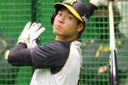 阪神　佐藤輝が球団新人史上初の「４番・三塁」　第１０７代４番打者　大山は休養