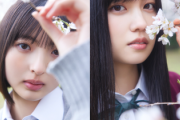 【櫻坂46】4期生・山田桃実＆勝又春、撮り下ろし写真＆手書きプロフィール解禁！Buddiesの反応がこちら