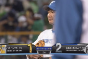 【vs.ソフトバンク】日ハム伊藤、2回に渡邉のエラーでピンチを招き川瀬の犠牲フライで1点差に詰め寄られる