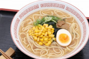 最初にラーメンにコーン乗せたやつ誰だよ