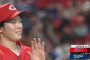【カープ試合結果】中0-3広[2020/11/1] 森下8回119球無失点熱投で2桁10勝目＆防御率リーグ2位に！大盛先制打！坂倉適時打！フランスア無失点で完封リレー！カープ今季初5連勝！！！