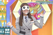 【日向坂46】ノリノリひよたんが可愛いｗｗｗｗｗｗｗｗｗ