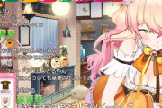 【エッッ】PCいじる時に前屈みになるのいいね【GIF】