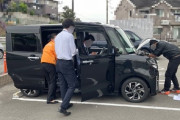 ツイ民「車の出張査定で買取業者を４社同時に呼んでみたw」 → 一番査定金額が高かったのは…
