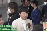 紅白退場時に羽生結弦が「なんでだろ〜」披露の目撃証言に氷上スレ驚愕ｗｗｗ大泉洋や星野源も映り込む“情報量多すぎ”な神写真に「可愛すぎて尊敬ｗ」「フリ真似しながら走るとか天使かよｗ」と絶賛の嵐！全力で楽しむ王者の姿に全オタが平伏や！