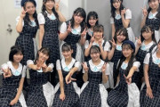 『STU48全国ツアー2023 兵庫公演』2日目のメンバー写真