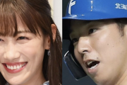 ももクロ・高城れに、日本ハム宇佐見真吾捕手との結婚を発表