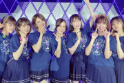 高山一実「そろそろ口の中が爆発する、やばい…」【乃木坂46】