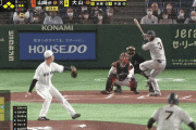巨人０ー２阪神　初回　大山悠輔　2点タイムリーヒットで先制
