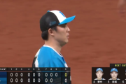 【日本ハム】田中正義の剛球が火を吹く！ファン「登板間隔空いても問題なし」「ストレートに痺れた」