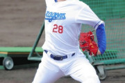 【悲報】中日、草加に続いて森博人と新人育成4位の川上外野手も靭帯損傷