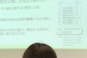 女子スポーツ漫画ってあんま名作ないよね