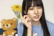 【乃木坂46】どうしたwww 賀喜遥香、生配信中に『ハアハア・・・』言ってしまうwwwwww