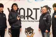 声優界初の本格的レーシングチーム「VART」始動！メンバーに三木眞一郎さん、浪川大輔さん、石川界人さん、畠中祐さんらが集結