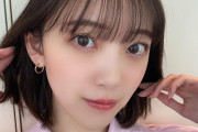「顔が全然違う…」乃木坂46卒業から5年…〝顔に火傷〟死を望むモデル役の堀未央奈に脚光「ストーカー？怖いな」「なんと！」「辛い役どころだけど…」
