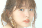 鈴木愛理ヲタ「熊本大震災の被害や死者なんて〇どうでもいい今すぐ〇ね鈴木愛理のミニオンズ映画をテレビで宣伝する鈴木愛理を見せろよ」