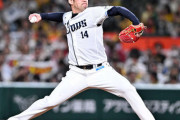 増田(西) 防6.48 2勝1敗8セーブ