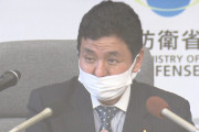 【日中情勢】岸防衛相「よほど気に入らなかったのか」　空母「遼寧」写真めぐる中国反応に応酬