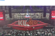 【悲報】小泉今日子(60歳)さんの全国ツアー、日本武道館で「憲法第9条」を朗読ｗｗｗｗｗｗ開演前DJが（動画あり）