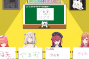 【画像】ホロライブVtuber、俺らよりよっぽど5ちゃんねるに詳しかった