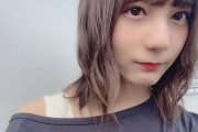 【日向坂46】小坂菜緒、白石や飛鳥に次ぐレベルの人気があった！！！