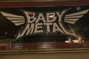 BABYMETAL・聖地広島でとんでもないお宝を秘蔵しているお店