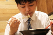 【常識】お前らの中でまだ「黙食」してない奴おる？