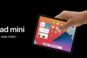 【驚愕】新型iPad miniの進化がやばい件、有機ELのSwitchよりこっちで良くね？
