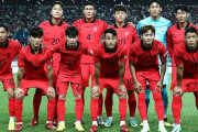何でも差別、事実じゃねーか　〜　【朝鮮日報】カタールW杯：「キムがキムにパスしてまたキムに」…人種差別ではないかと物議　豪ブックメーカーに批判の声